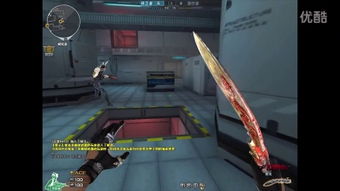 CF幽灵模式鬼跳教学,掌握神技,制霸战场 CF幽灵模式鬼跳教学,掌握神技,制霸战场