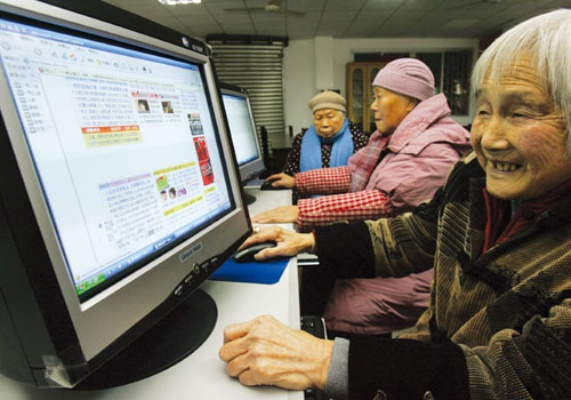 中老年聊天室,会五笔字型输入法的朋友