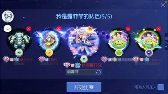 萌宠大作战：巅峰之战玩法攻略，带你称霸竞技场！