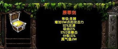 净天之命1.6,如何快速熟悉 净天之命1.6,如何快速熟悉