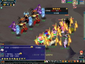 可以强插NPC的手游,你准备好迎接刺激了吗