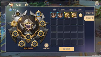 独占游戏不再过时，探索全新互动体验