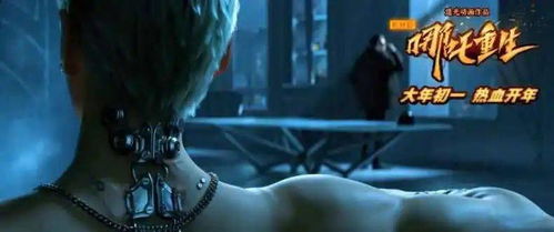 韩国神话面具再临,开放世界《Project TAL》重构传奇 韩国神话面具再临,开放世界《Project TAL》重构传奇