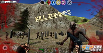 《死亡岛2》破解版D加密解除,独家体验全新游戏乐趣 《死亡岛2》破解版D加密解除,独家体验全新游戏乐趣