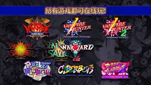 《双截龙再临》全平台发售！独家预告：经典重燃，体验全新战斗快感