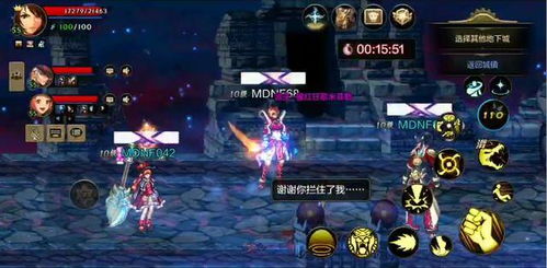 《剑侠世界4：无限》11月14日首测，大江湖时代启幕，体验无限武侠新境界