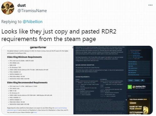 《艾尔登法环》Switch2版延期26年,独家揭秘全新发售日期! 《艾尔登法环》Switch2版延期26年,独家揭秘全新发售日期!