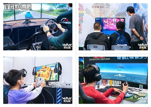 NEOWIZ确认亮相WePlay 2025，线下盛宴邀你共赴游戏盛宴