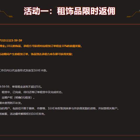 CS2大更新惊动市场,皮肤交易市值暴跌近20亿,揭秘新趋势! CS2大更新惊动市场,皮肤交易市值暴跌近20亿,揭秘新趋势!