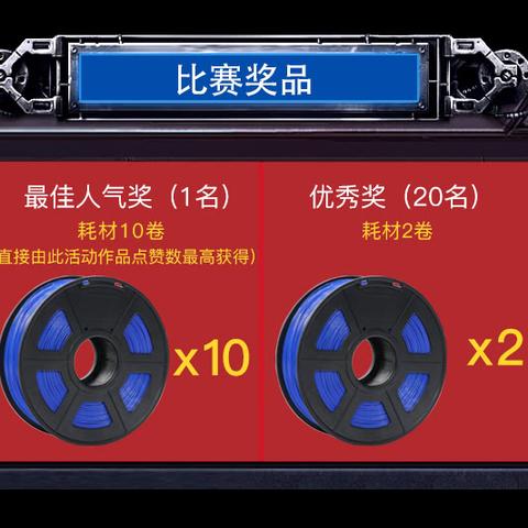《三角洲行动》周年狂欢盛典,多重豪礼惊喜不间断! 《三角洲行动》周年狂欢盛典,多重豪礼惊喜不间断!