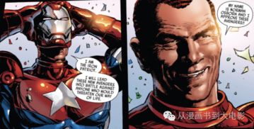 《漫威争锋》PVE新篇章「丧尸模式」今日开启！燃系列赛全球总决赛热血开战，挑战极限！