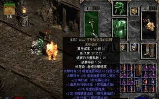 《暗黑破坏神4》第二部资料片大揭秘:12月12日官宣在即,独家前瞻! 《暗黑破坏神4》第二部资料片大揭秘:12月12日官宣在即,独家前瞻!