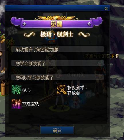 11月25日震撼上线!《我独自升级》觉醒版RPG,北美玩家热捧,独家升级体验来袭! 11月25日震撼上线!《我独自升级》觉醒版RPG,北美玩家热捧,独家升级体验来袭!