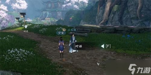 逆水寒携手宇树科技，打造机器人技术新试验田，虚拟世界体验升级