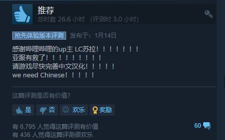 《战地6》封杀作弊技巧揭秘：团队优化经验提升攻略新招