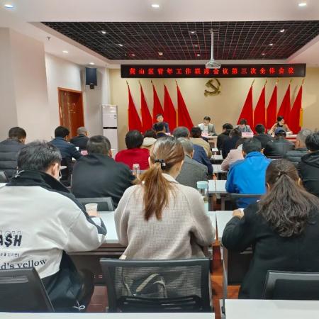 英雄联盟手游2025季中嘉年华黄山巅峰挑战，破界竞技新体验