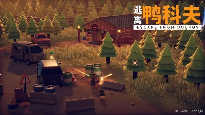 《逃离鸭科夫》PVE独享攻略：告别玩家对战，畅享无痛点冒险之旅