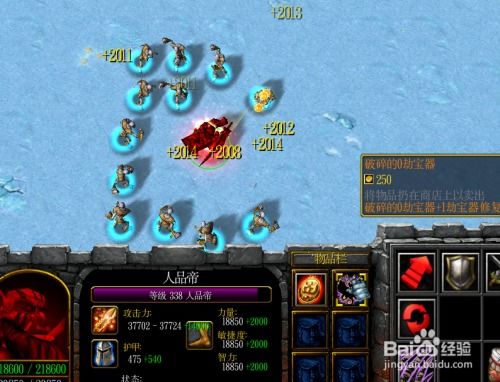 鸿蒙系统6震撼升级，万款鸿蒙游戏集结，引领游戏新时代潮流