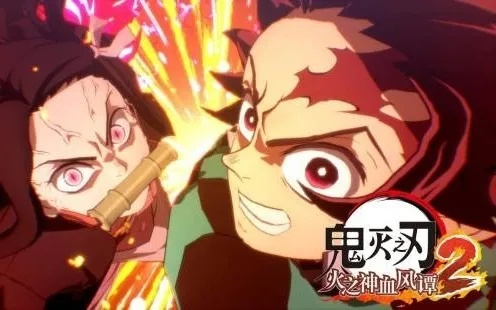 《鬼灭之刃》角色彩蛋揭秘！火之神血风谭2深度解析攻略