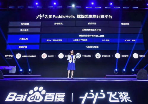 Vidu Q2 API解锁，AI视频升级，娱乐行业转化率飞跃新高峰