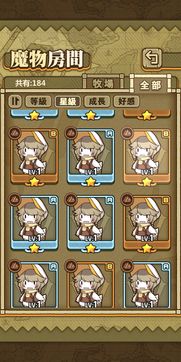 《逃离鸭科夫》鸭鸭矿工高分攻略：揭秘高效挖矿技巧，轻松上分！