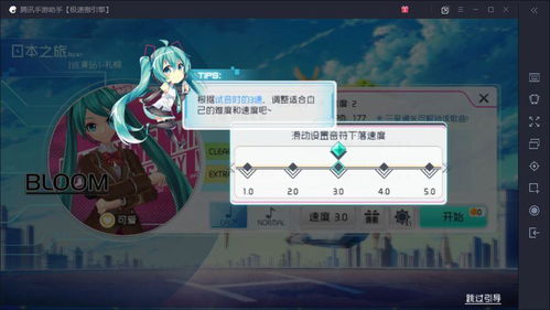 《彼方的她-Aliya》创新游戏销量突破10万,沉浸式情感交互引领校园创业新潮流 《彼方的她-Aliya》创新游戏销量突破10万,沉浸式情感交互引领校园创业新潮流