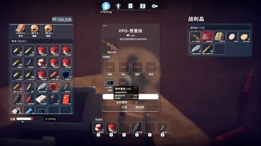 《逃离鸭科夫》地图BOSS攻略:掌握独门技巧,轻松通关! 《逃离鸭科夫》地图BOSS攻略:掌握独门技巧,轻松通关!