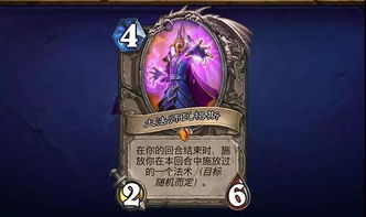 《饿狼传说》C罗833连击攻略：群狼之城最强连击技巧揭秘