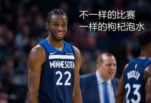 《饿狼传说》总决赛Day3精彩瞬间盘点，群狼之城巅峰对决不容错过！