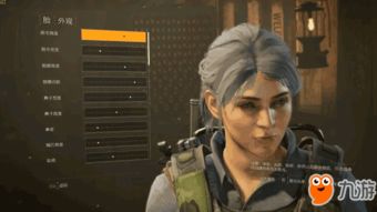 《逃离鸭科夫》坤坤捏脸秘籍大公开，独家数据助你打造个性化角色！