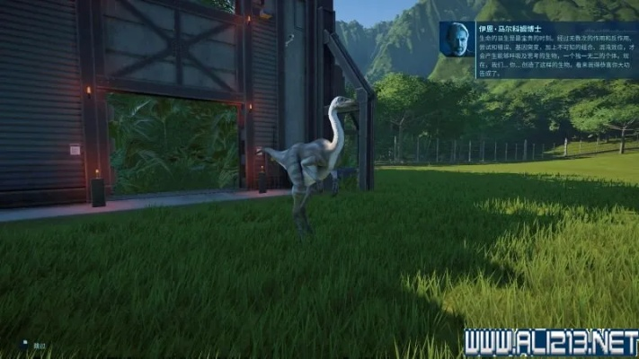 《侏罗纪世界进化3》围栏攻略:招募建造技巧大揭秘 《侏罗纪世界进化3》围栏攻略:招募建造技巧大揭秘