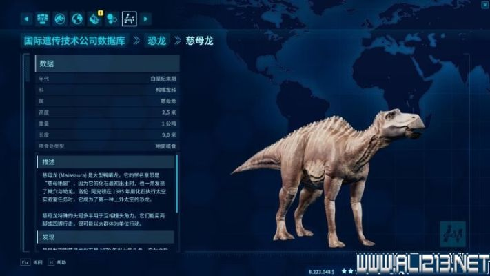 《侏罗纪世界进化3》必胜攻略：掌握核心技巧，轻松升级！