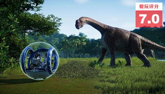 《侏罗纪世界进化3》攻略:高效园区管理秘籍大揭秘 《侏罗纪世界进化3》攻略:高效园区管理秘籍大揭秘