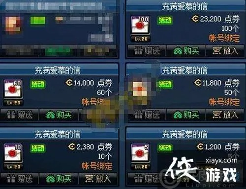 DNF宠物饱食度影响战斗力的秘密：提升战斗力，从喂饱宠物开始！