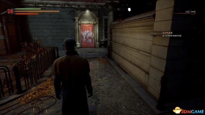 《吸血鬼避世血族2》圣詹姆斯十字架全攻略：高效收集技巧揭秘