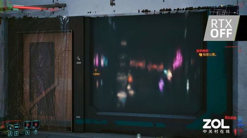 《赛博朋克2077》畅玩必备!揭秘超详细系统配置攻略 《赛博朋克2077》畅玩必备!揭秘超详细系统配置攻略