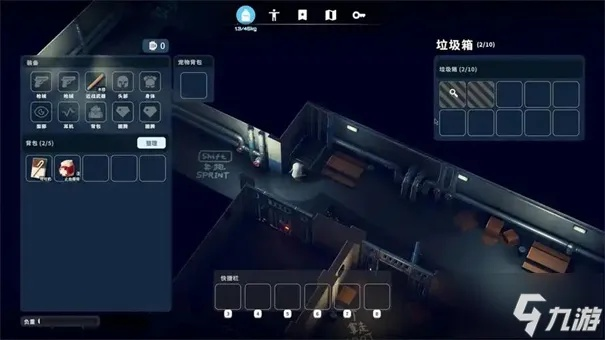 《逃离鸭科夫》跑刀高移速秘籍:神秘钥匙房攻略及装备搭配技巧分享 《逃离鸭科夫》跑刀高移速秘籍:神秘钥匙房攻略及装备搭配技巧分享