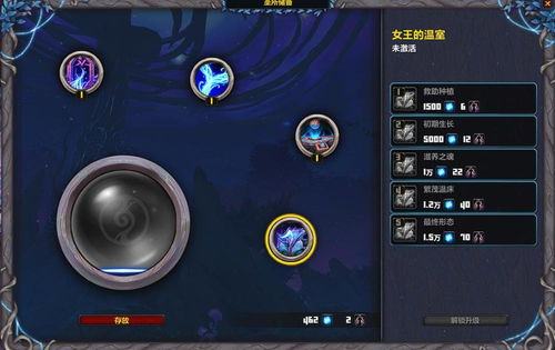 《忍龙4》全武器解锁攻略：揭秘高效解锁技巧，轻松解锁所有武器