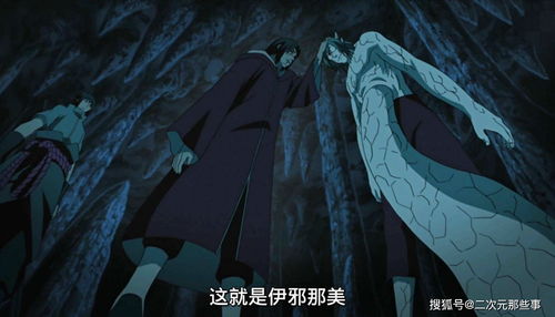 崩震槌祸津日招式解析：《忍者龙剑传4》崩震槌祸津日出技巧揭秘