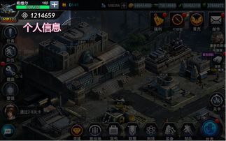 全攻略，带你穿越丧尸末日