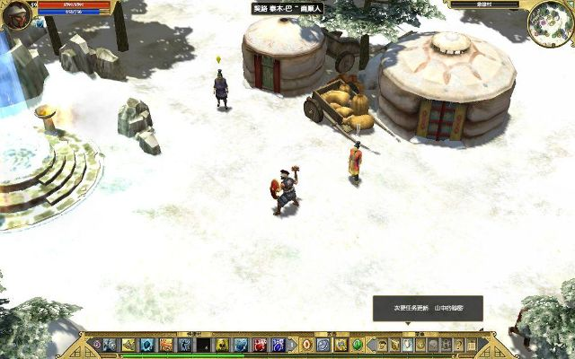 《泰坦之旅2》联机攻略:轻松实现多人互动,体验全新联机乐趣 《泰坦之旅2》联机攻略:轻松实现多人互动,体验全新联机乐趣