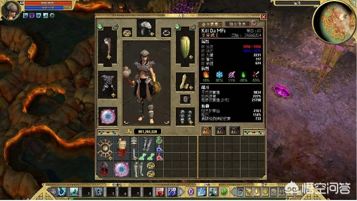 《泰坦之旅2》攻略：揭秘异常附加概率计算技巧，轻松提升胜率！