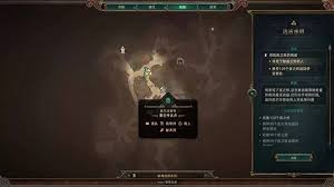 《泰坦之旅2》夜之余烬攻略:高效完成技巧揭秘 《泰坦之旅2》夜之余烬攻略:高效完成技巧揭秘