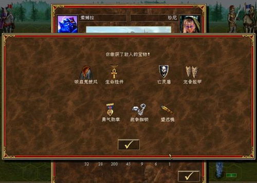 《泰坦之旅2》开荒攻略：必做事项+进阶技巧，轻松领跑！