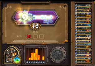 《泰坦之旅2》冰片法攻略：高效加点技巧深度解析