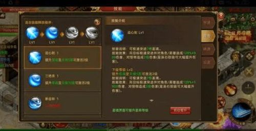 S15天使阵容制胜攻略：主宰决斗新规则揭秘，掌握胜率翻倍技巧