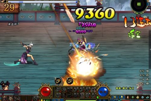 赤虺刀瞬息斩攻略：明末渊虚之羽高效打法揭秘