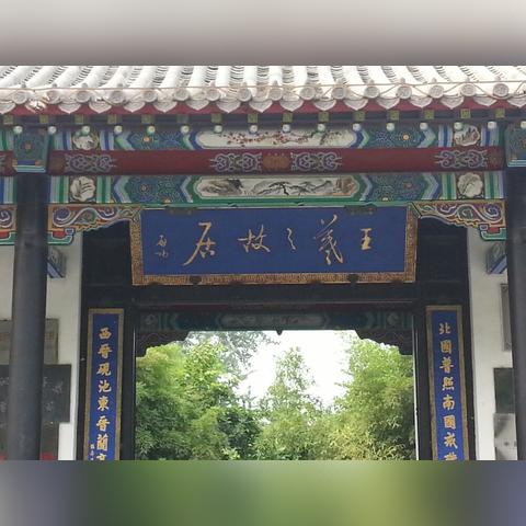 《四海兄弟故乡》快速传送攻略：揭秘高效传送技巧