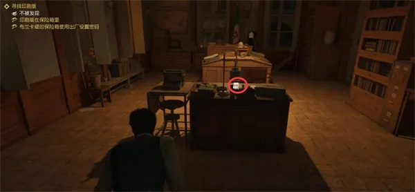 揭秘《四海兄弟故乡》第六章保险箱密码攻略,轻松解锁宝藏! 揭秘《四海兄弟故乡》第六章保险箱密码攻略,轻松解锁宝藏!