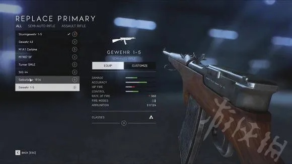 《战地6》B测新手必看：枪械选择攻略，轻松上分技巧揭秘